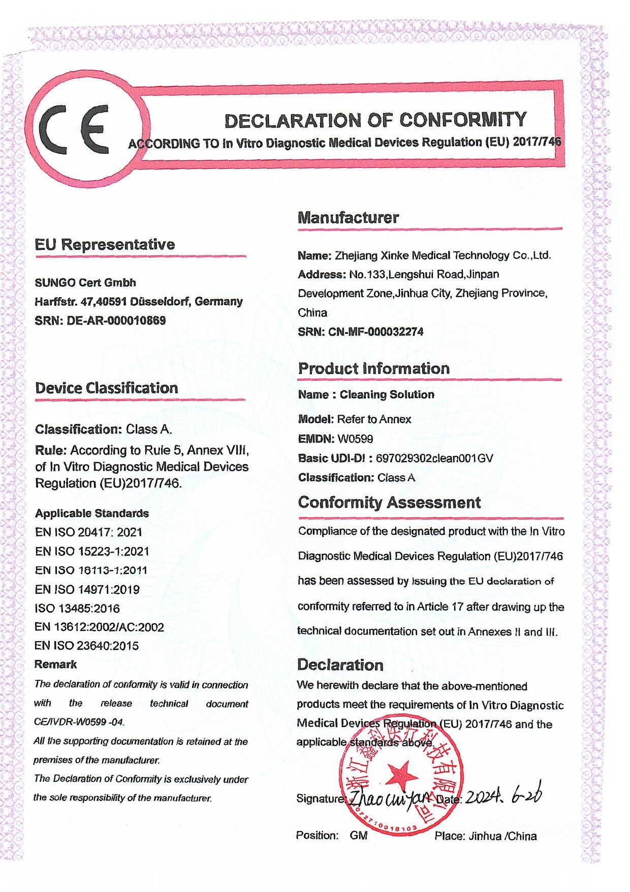 CE DoC (Cleaning Solution)