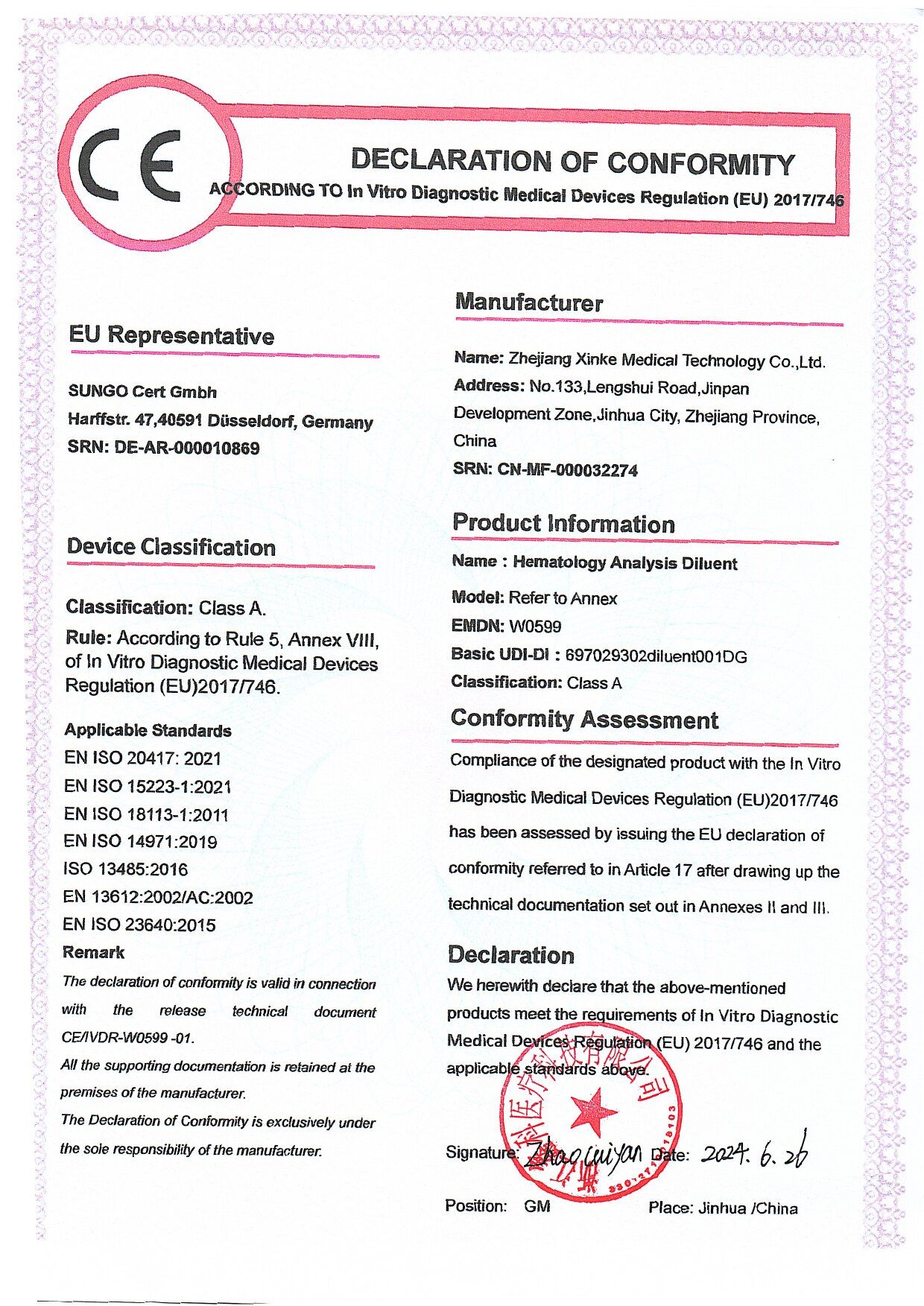 CE DoC (Hematology Analysis Diluent)