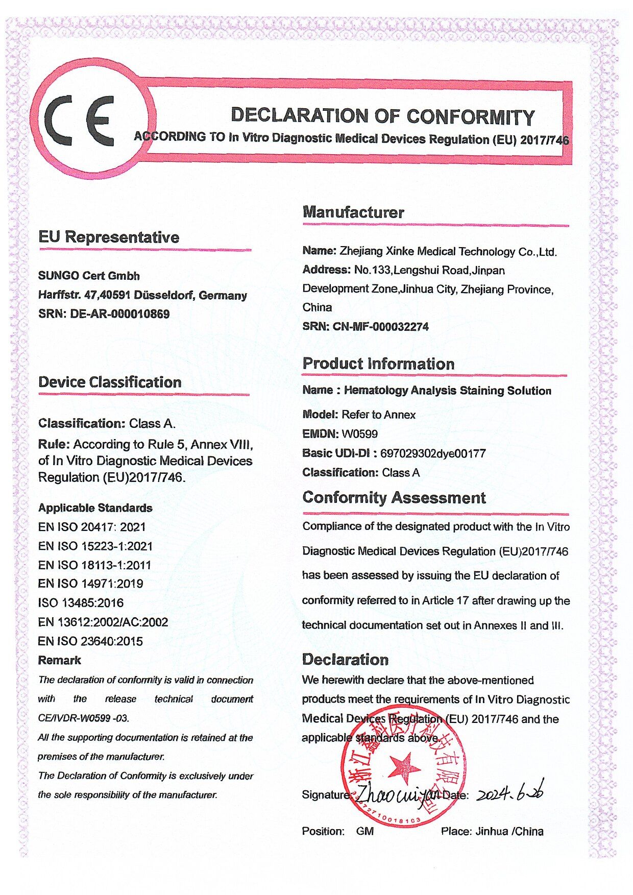 CE DoC (Hematology Analysis Staining Solution)